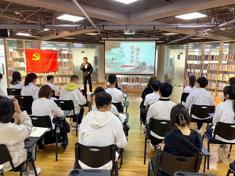 中西医临床医学系开展“缅怀先烈,忠魂永存”清明节专题党课活动