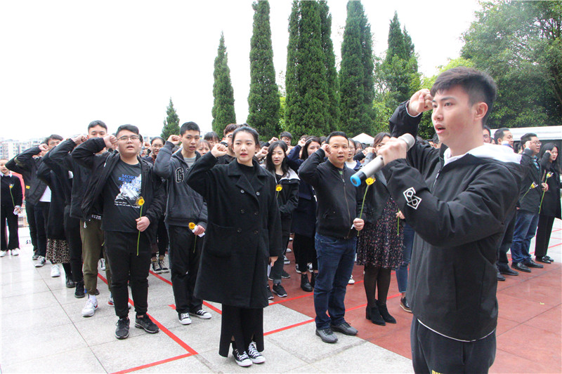 临床医学系赴西山烈士陵园缅怀革命先烈