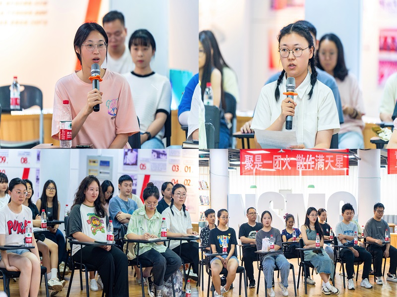 我校顺利开展2023年赴边疆、基层工作毕业生座谈会