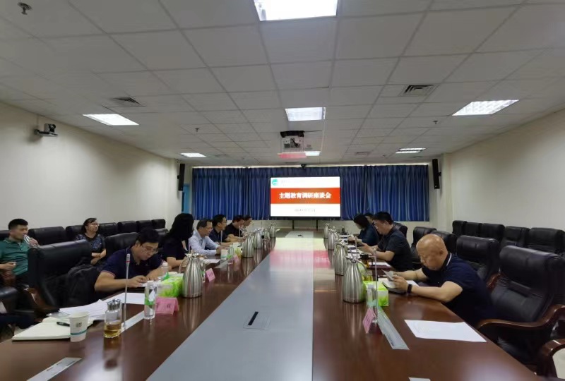 校领导带队到临床医学院.附属医院开展主题教育调研