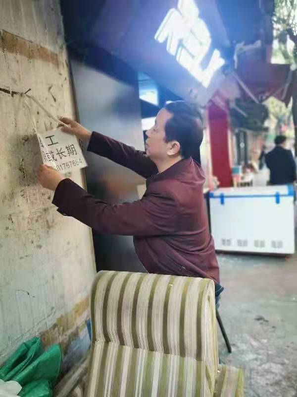 健康公司直属党支部开展“学党史、办实事”主题党日活动