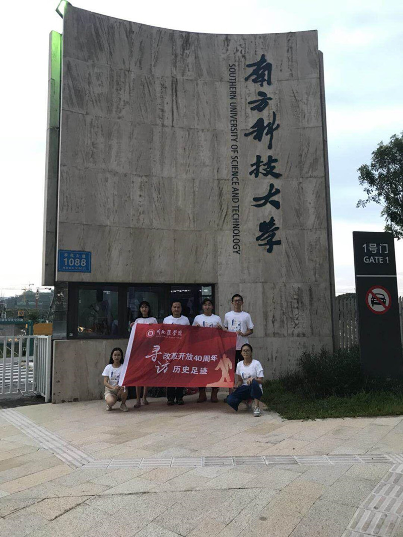 QQ图片20180903153004_副本.jpg QQ图片20180903153004_副本.jpg