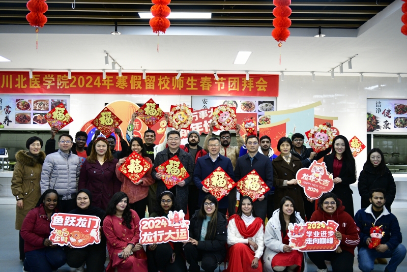 校领导除夕看望慰问坚守岗位教职员工、留校留学生