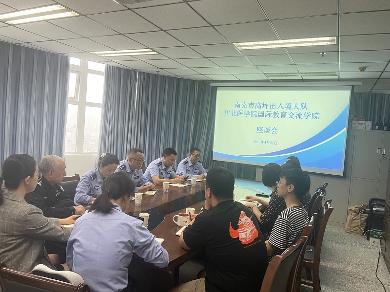 1682304492581.jpg 微信图片_20230424101806.jpg