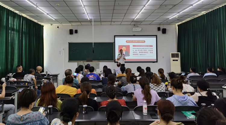 后勤管理处组织开展消防安全知识培训