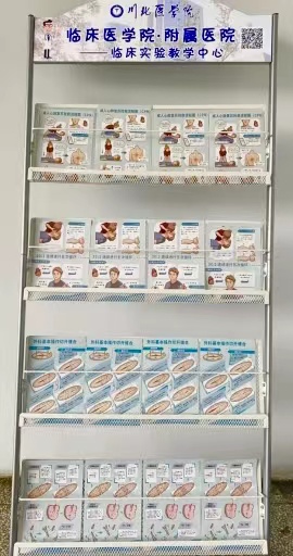 插画随身带，实践教学新方向