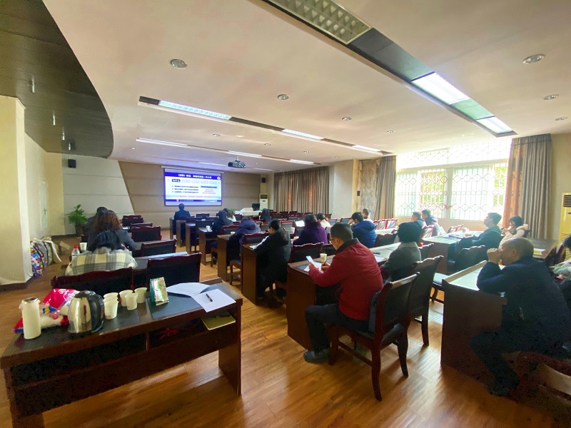 我校组织教师参加高校教师课程思政教学能力线上培训
