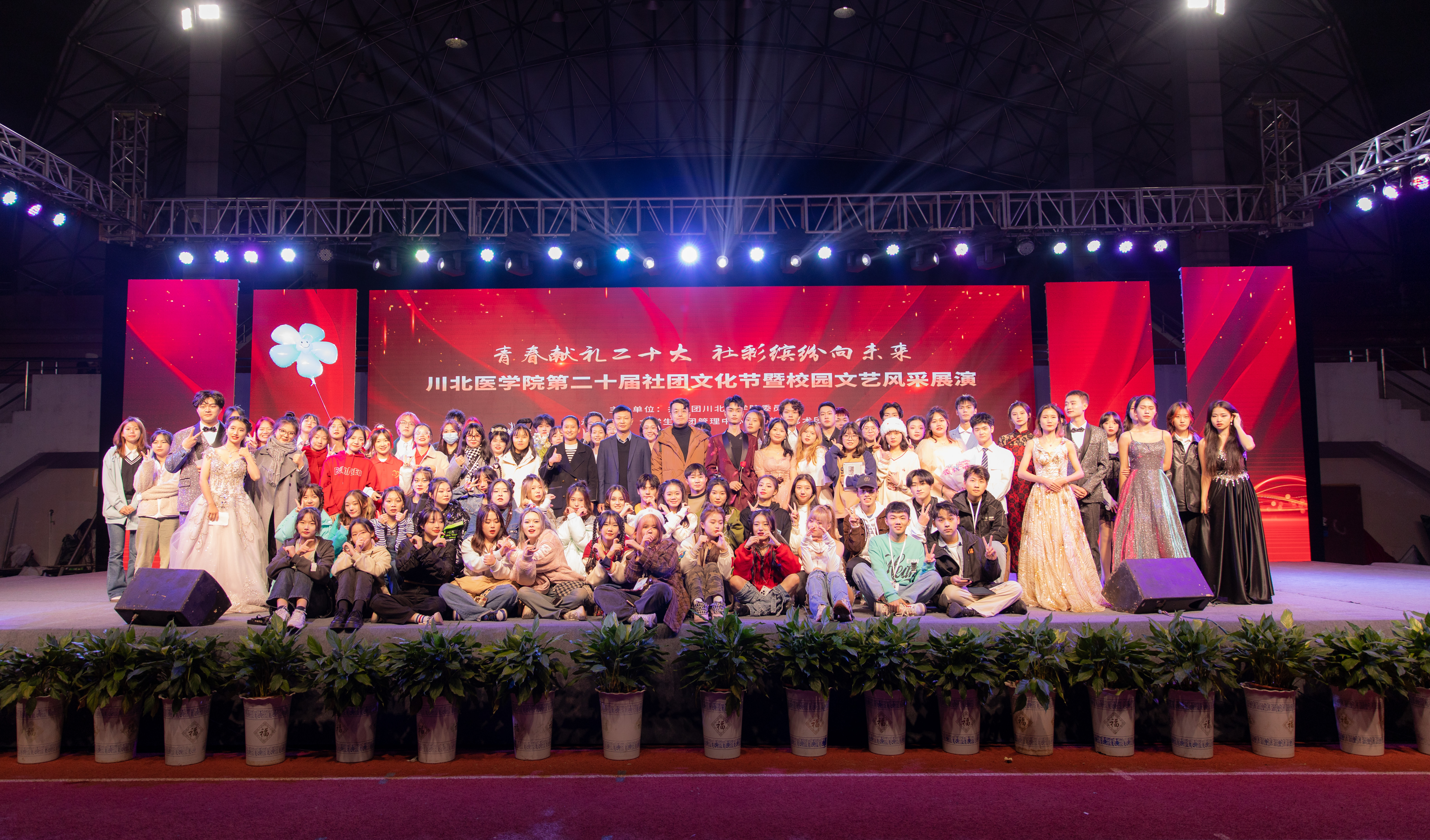 我校校园文艺风采展演圆满结束