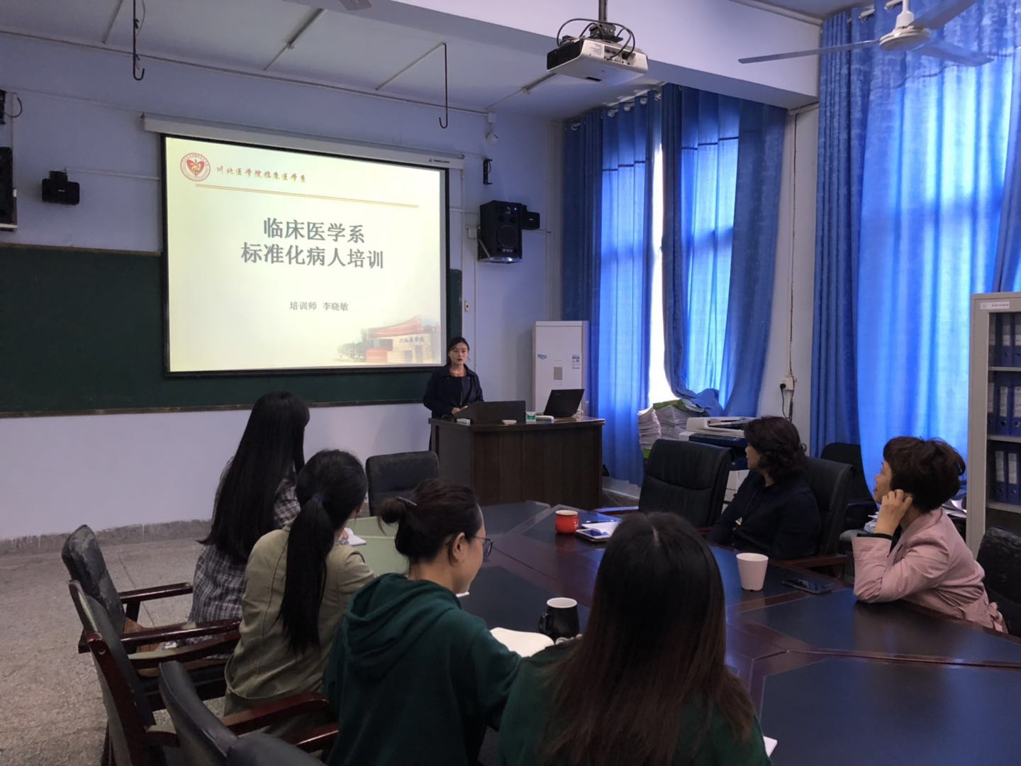 临床医学系标准化病人（SP）培训班顺利结业