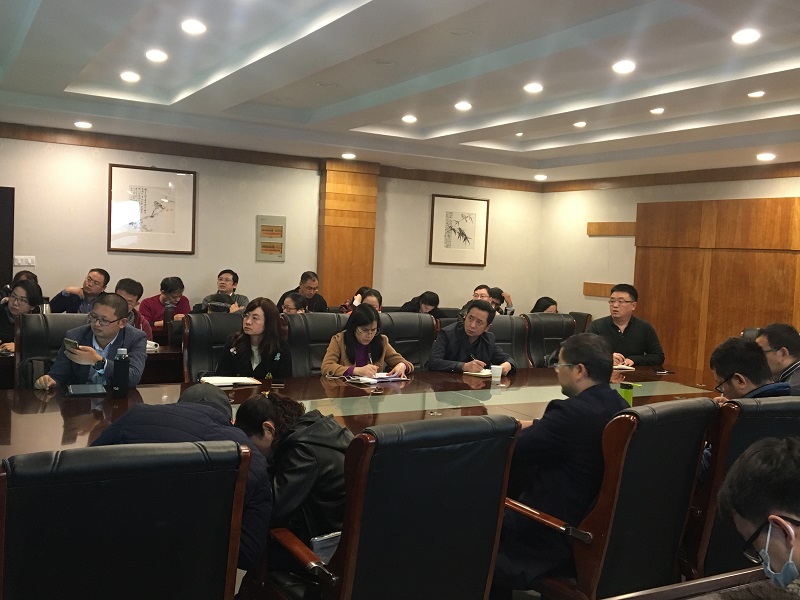 我校参加四川省高校课程思政建设培训视频会