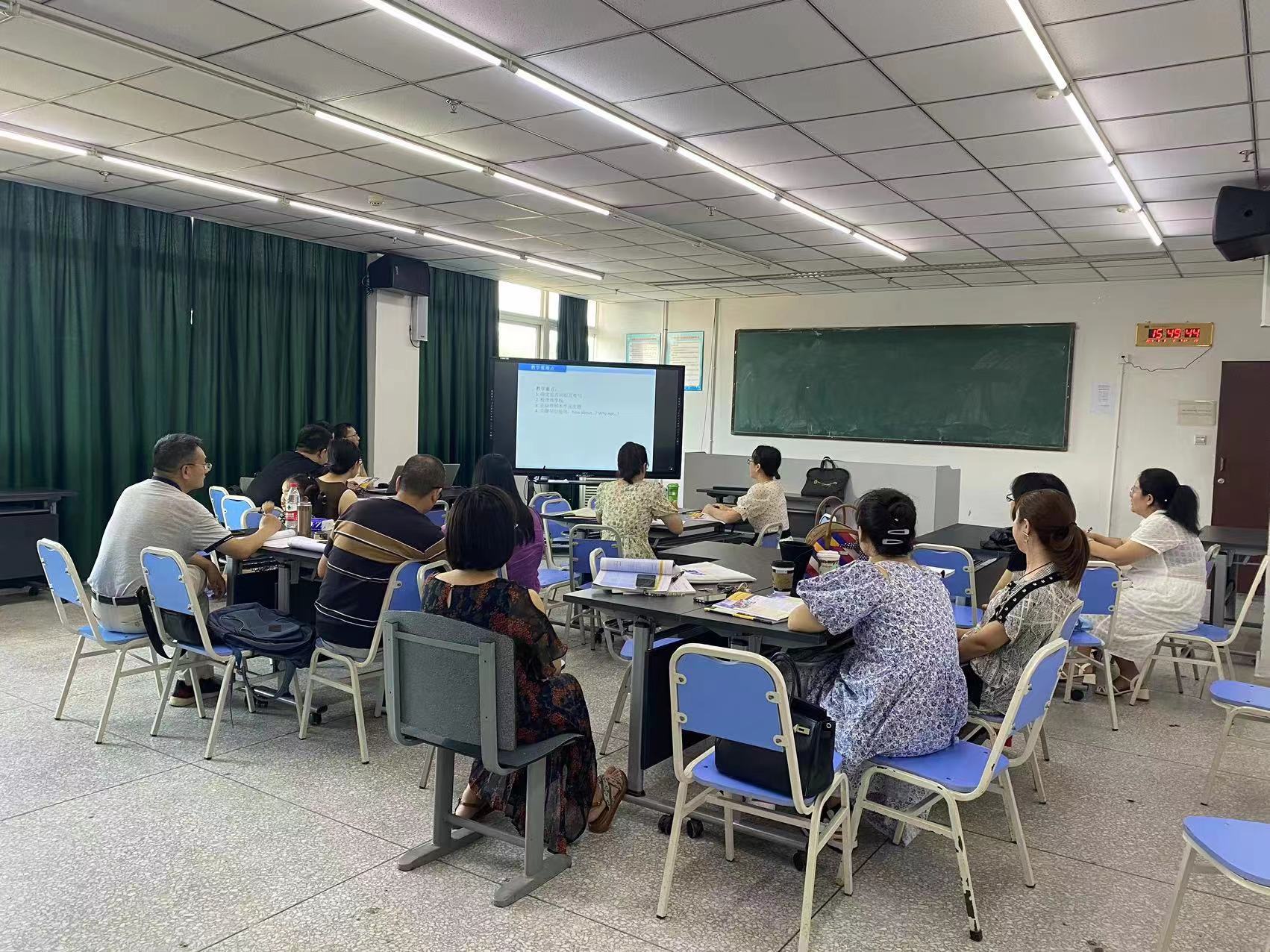 大学英语第二教研室召开新学期教学准备工作会