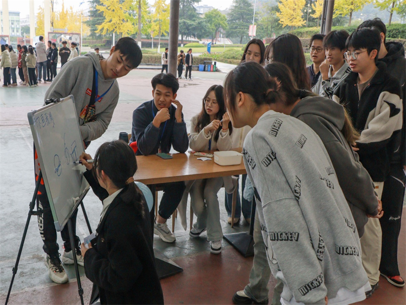 保卫处开展消防安全知识趣味活动