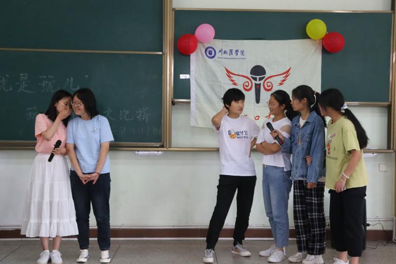 【演讲与口才协会】“哎,就是玩”演讲与口才大比拼