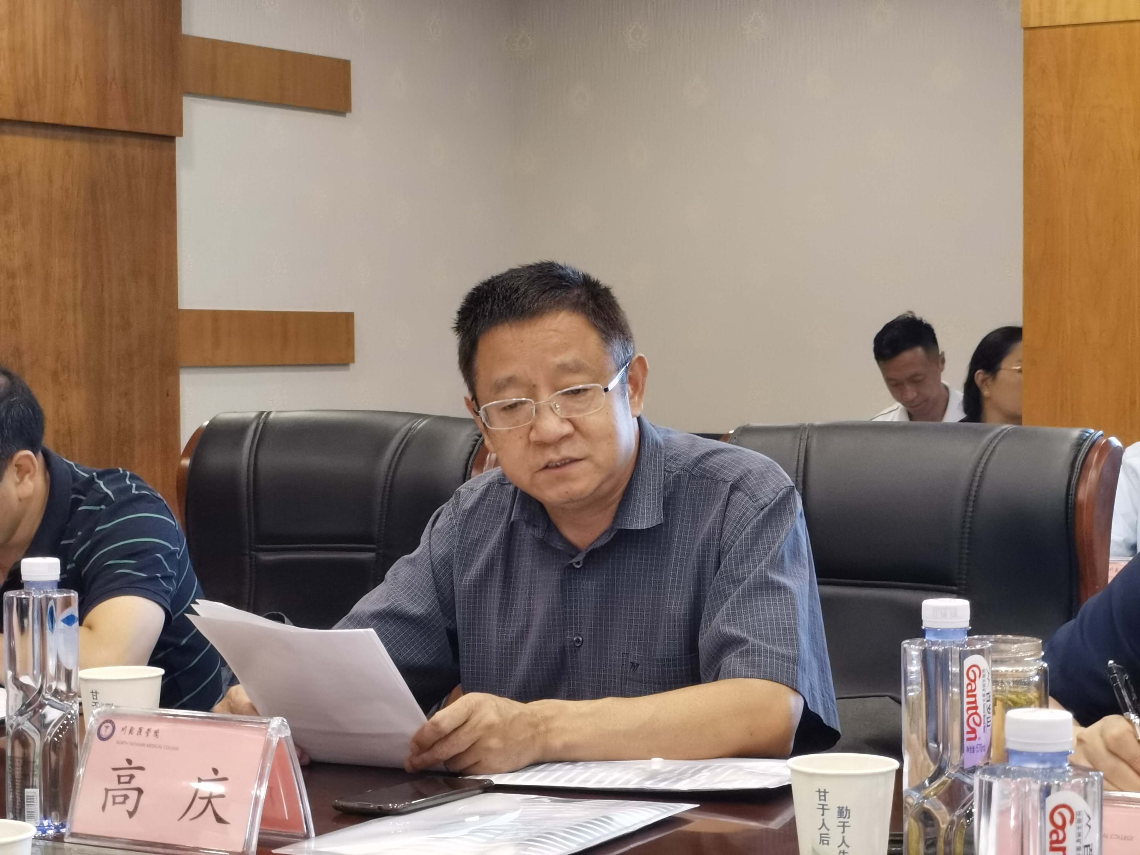 四川省高校后勤协会川东片区2021年工作研讨会在川北医学院召开