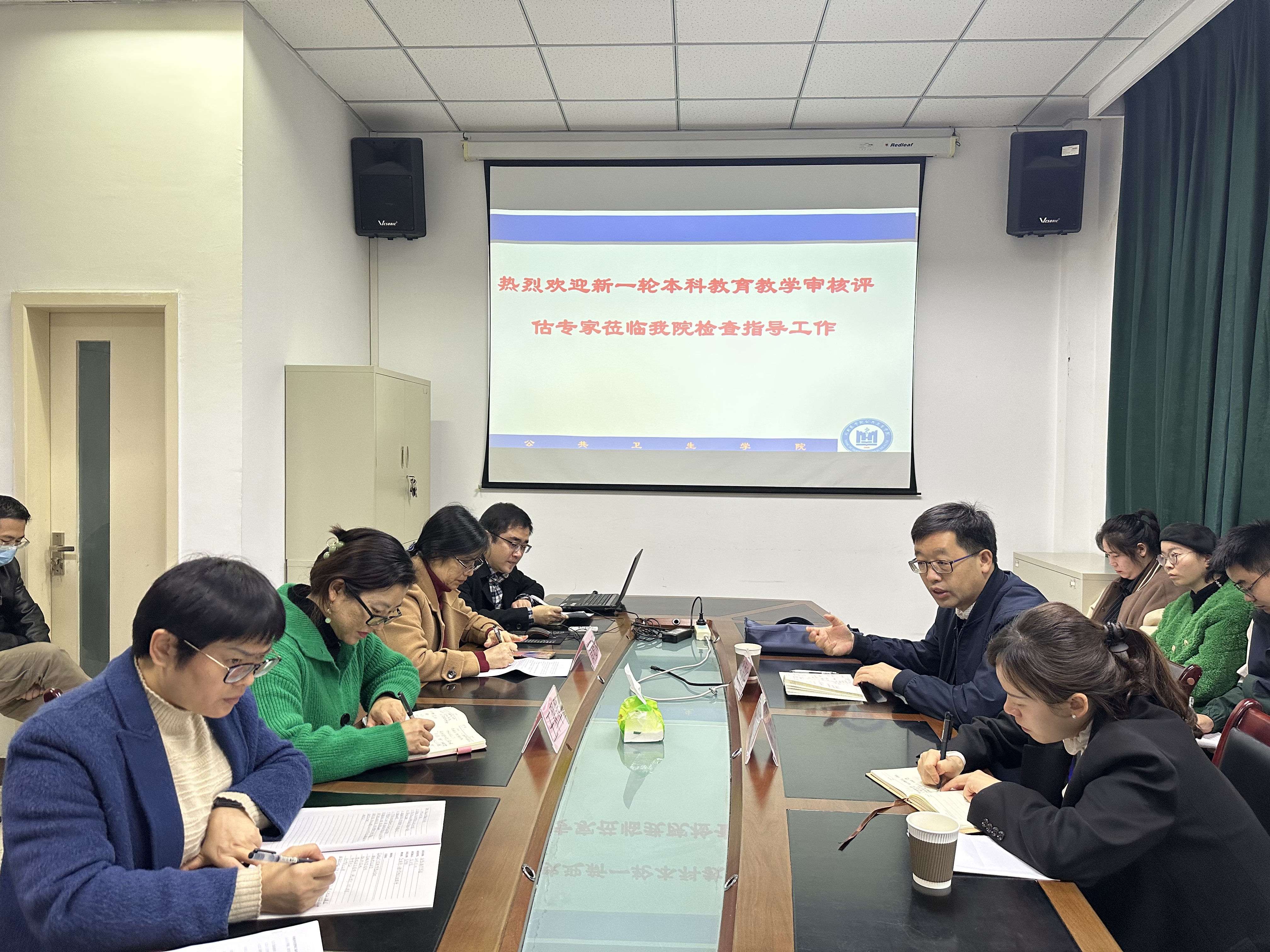 教育部本科教育教学审核评估家来我院检查指导