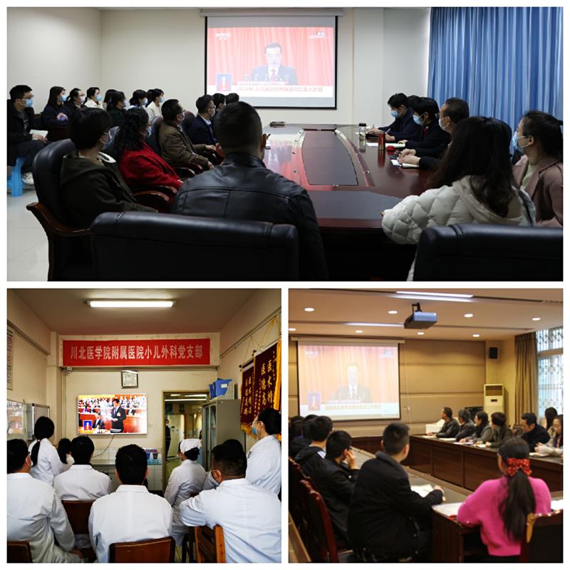 听时代脉搏 唱爱国强音——我校师生热议2021年全国两会(一)