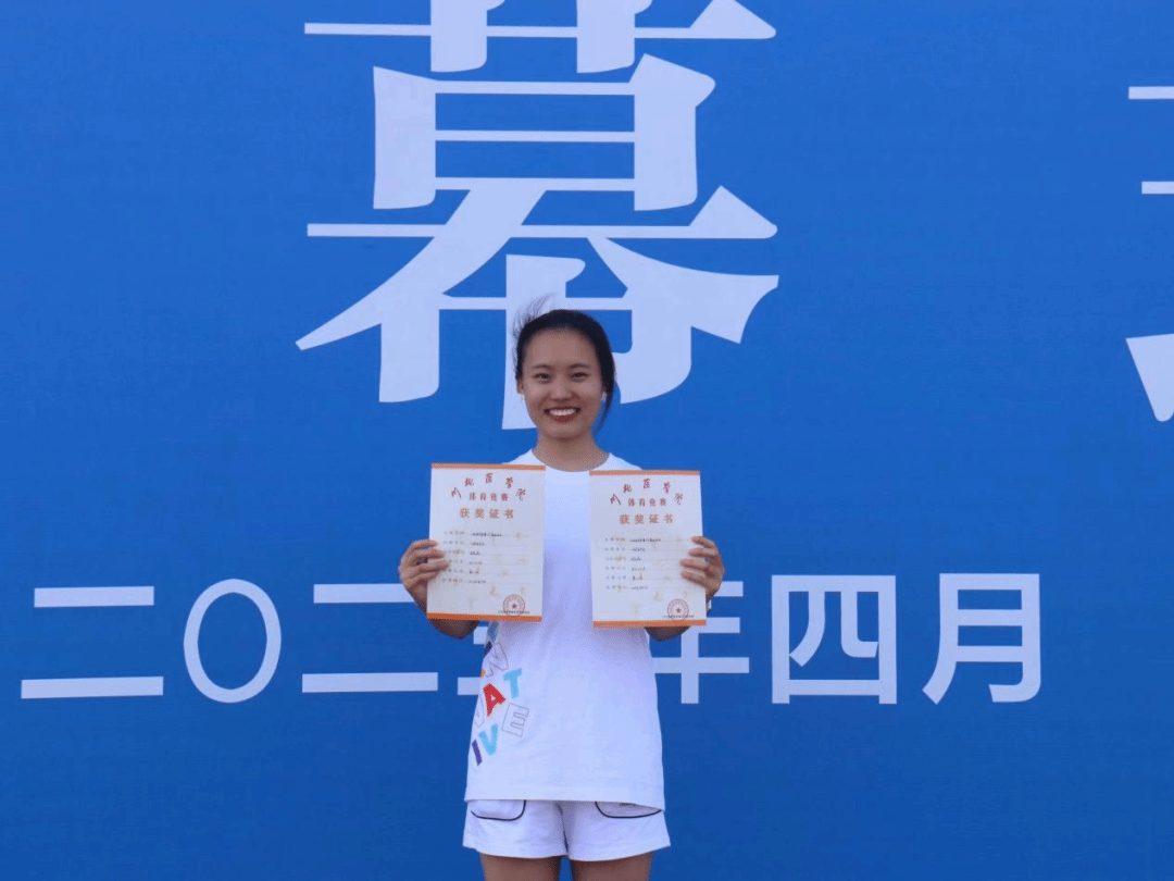 川北之星|邓蕊蕊：泥泞中盛开的花