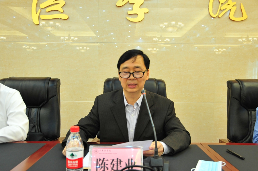 农工党川北医学院支部委员会举行换届选举大会