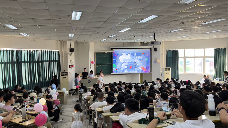 庆“五四” 颂“青春” ——医学影像学院开展“歌唱初夏 影动青春”歌唱比赛