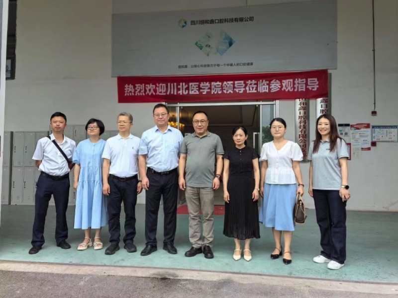 邓世山副校长带队前往成都市、资阳市进行“访企拓岗”考察调研