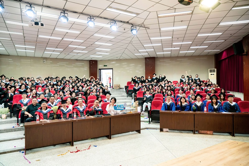 夏至之日 共赴山海 药学院举行2024届学生毕业典礼