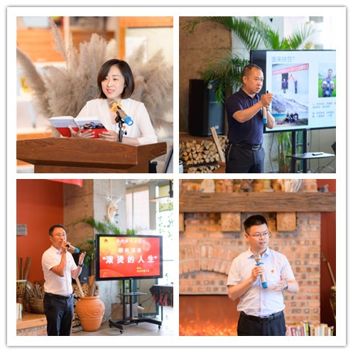 我校举行“书映百年伟业”青悦读书分享会活动