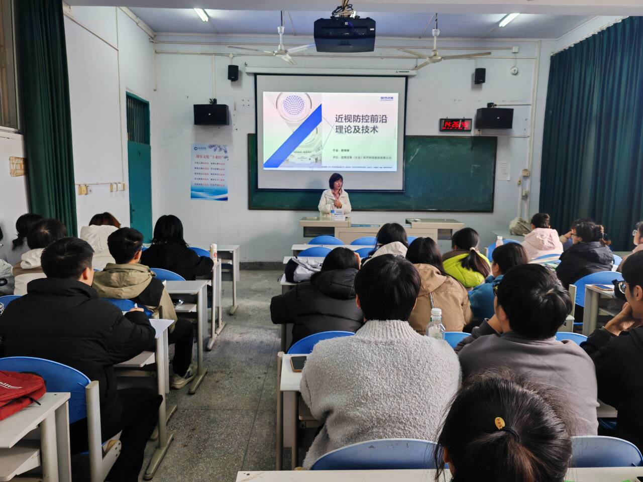 企业进校园,共筑英才路