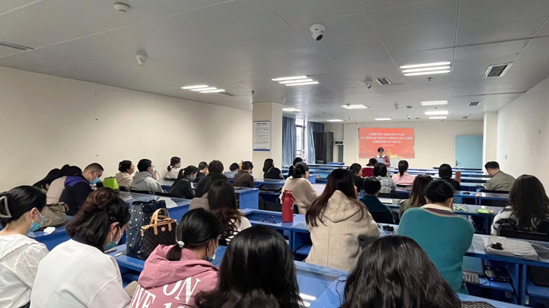 【主题教育】临床医学院·附属医院各基层党支部积极组织开展深入学习贯彻习近平新时代中国特色社会主义思想主题党日活动