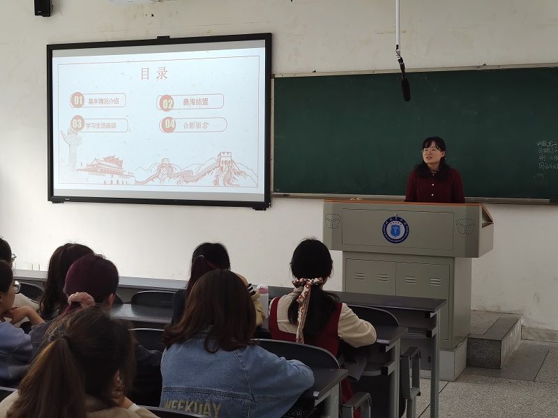 口腔医学系党总支开展民族学生党史教育专题活动