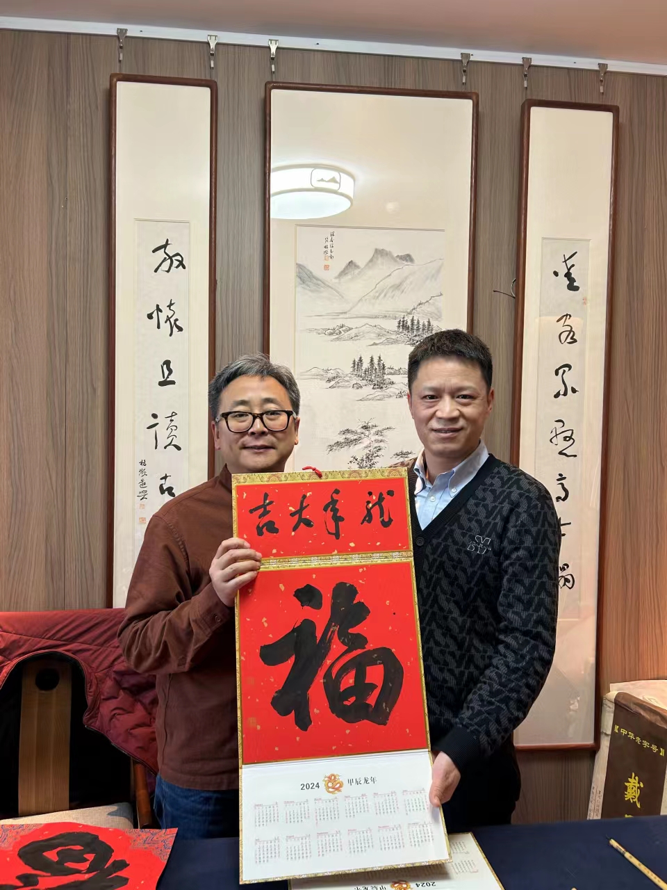 校友齐相聚,同窗共联欢