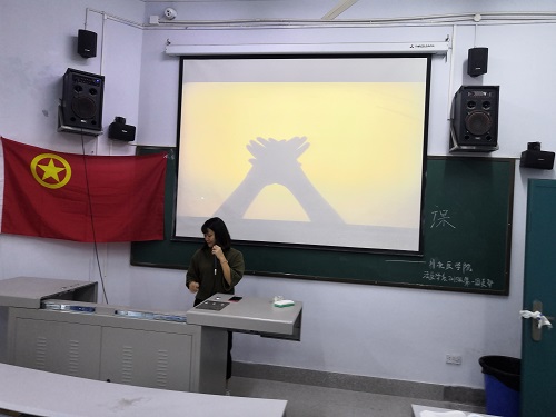 2015级法医系2018-2019年度新学期第一次团日活动