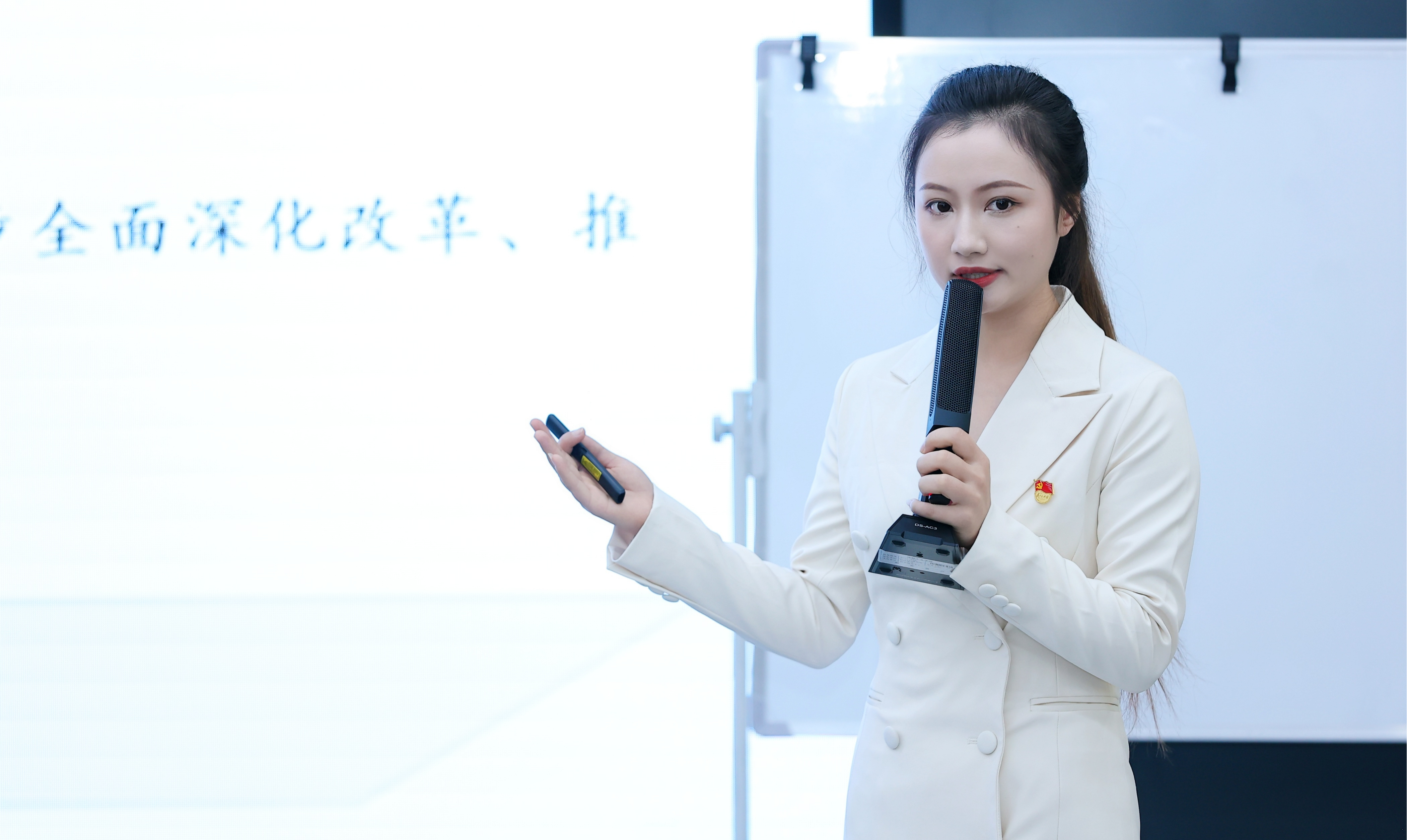 喜讯！我校教师在2024年四川省高校“形势与政策”课教学大练兵总决赛中荣获特等奖