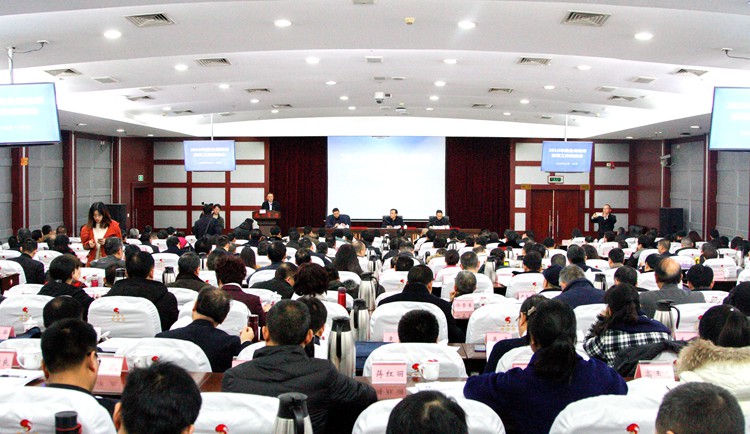 学校副校长张波带队参加2018年度四川省教育改革工作推进会