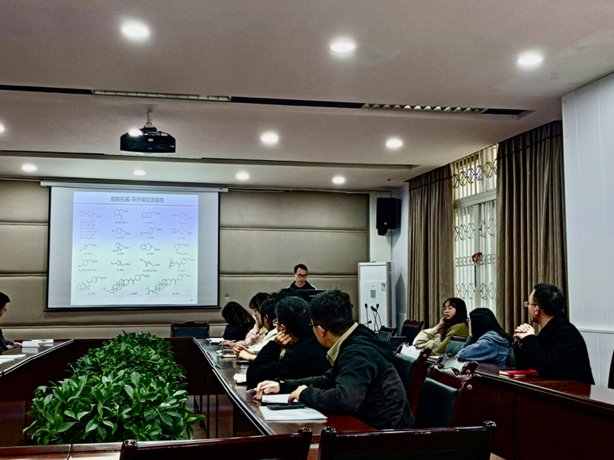 嘉陵江药学论坛——导师分享第7期