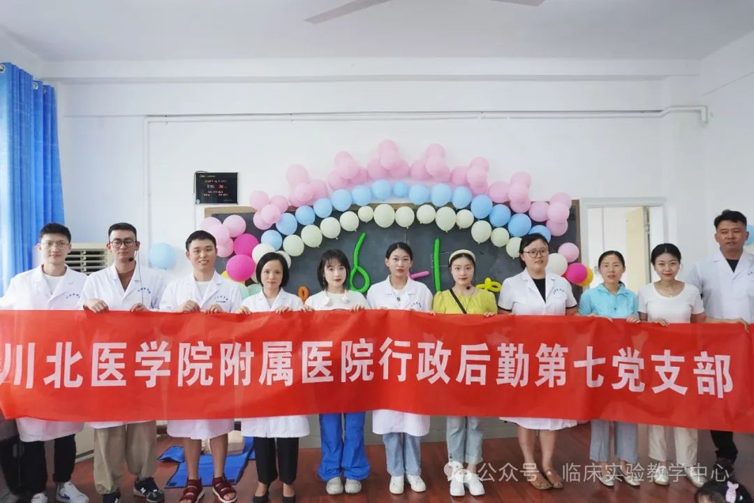 “小小医官”初体验