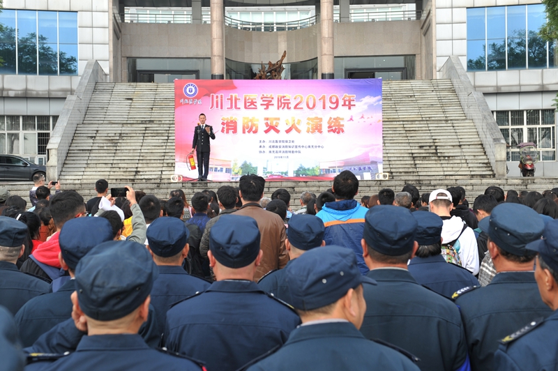 学校组织“119”消防培训为校园安全保驾护航