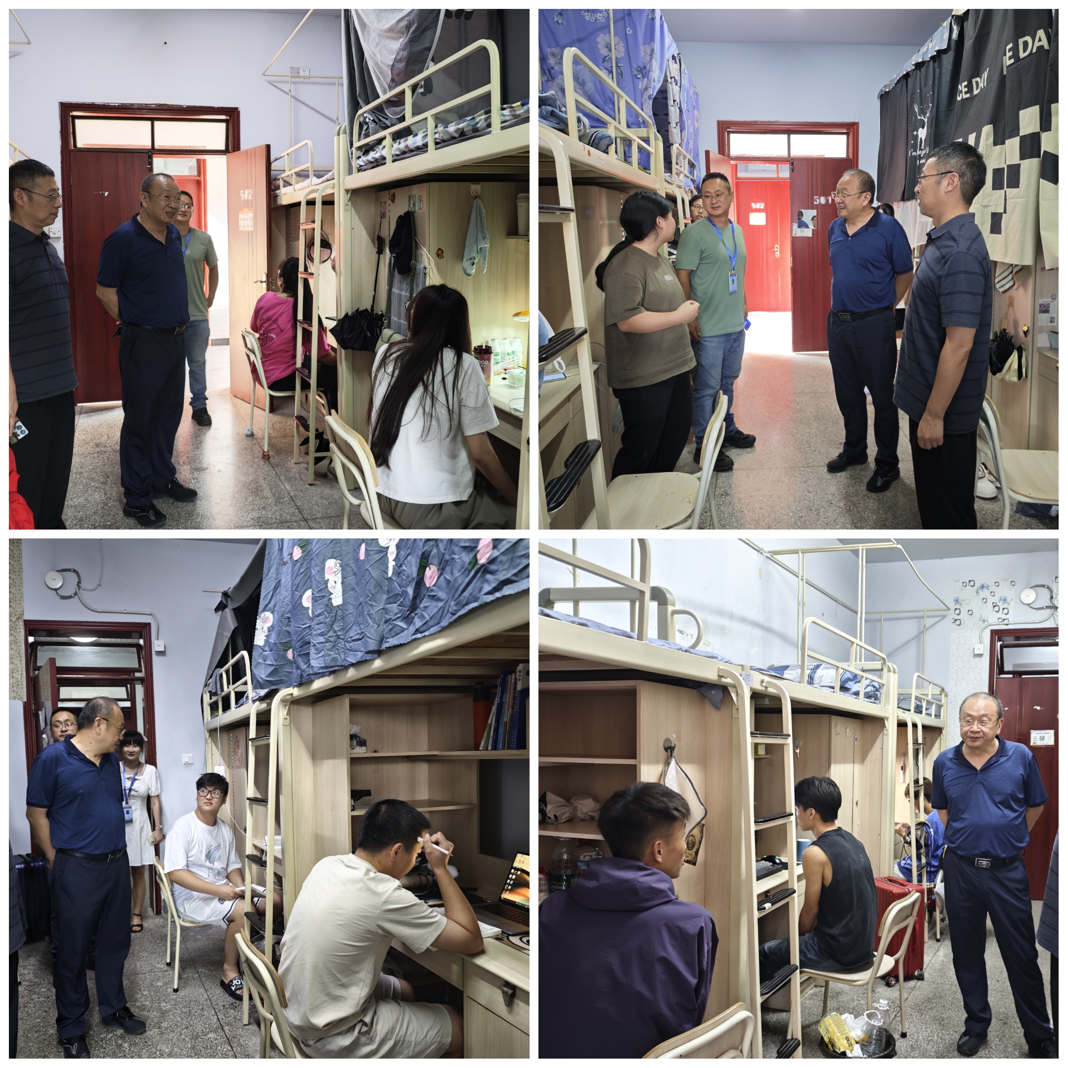 学校领导带队深入2024级新生寝室走访