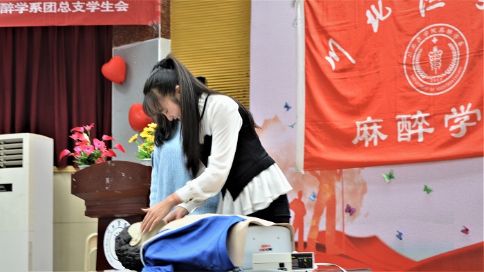 麻醉学系急救知识技能大赛顺利开展