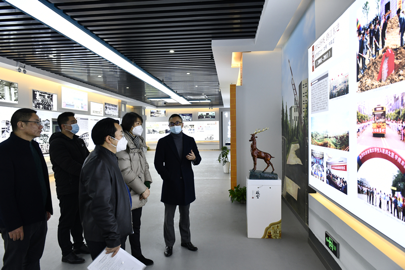 南充市归国华侨联合会来校开展“侨同心 话佳节”元旦春节慰问活动