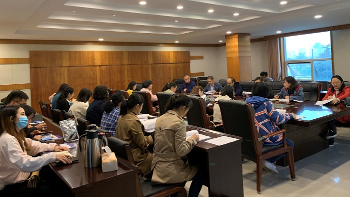 学校召开2020年本科教学基本状态数据采集工作培训会