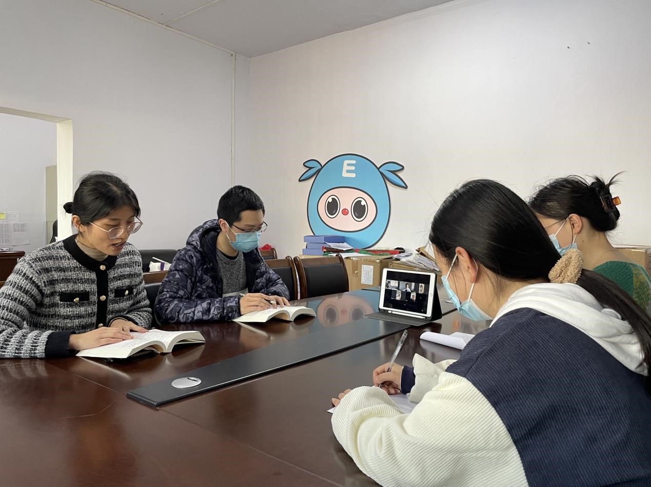 眼视光医学院研究生党支部开展主题教育集中学习活动