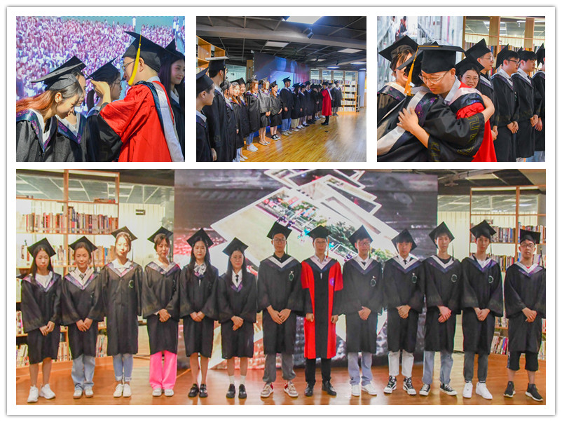 精神卫生学院举办2022届学生毕业仪式