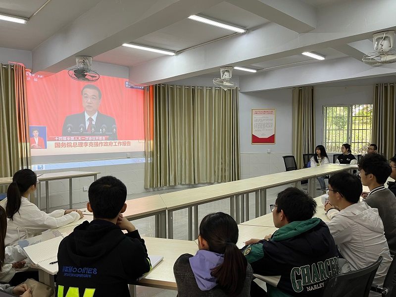 川北学子习两会,青春奋进新征程