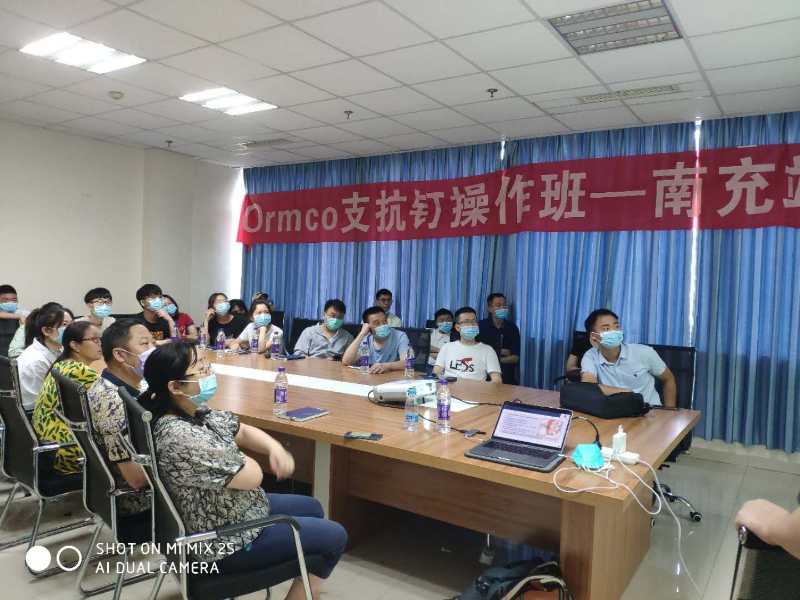 川北医学院支抗钉操作班圆满结束
