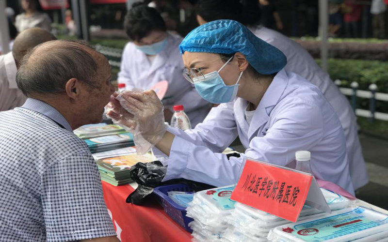 关注口腔健康,品味老年幸福