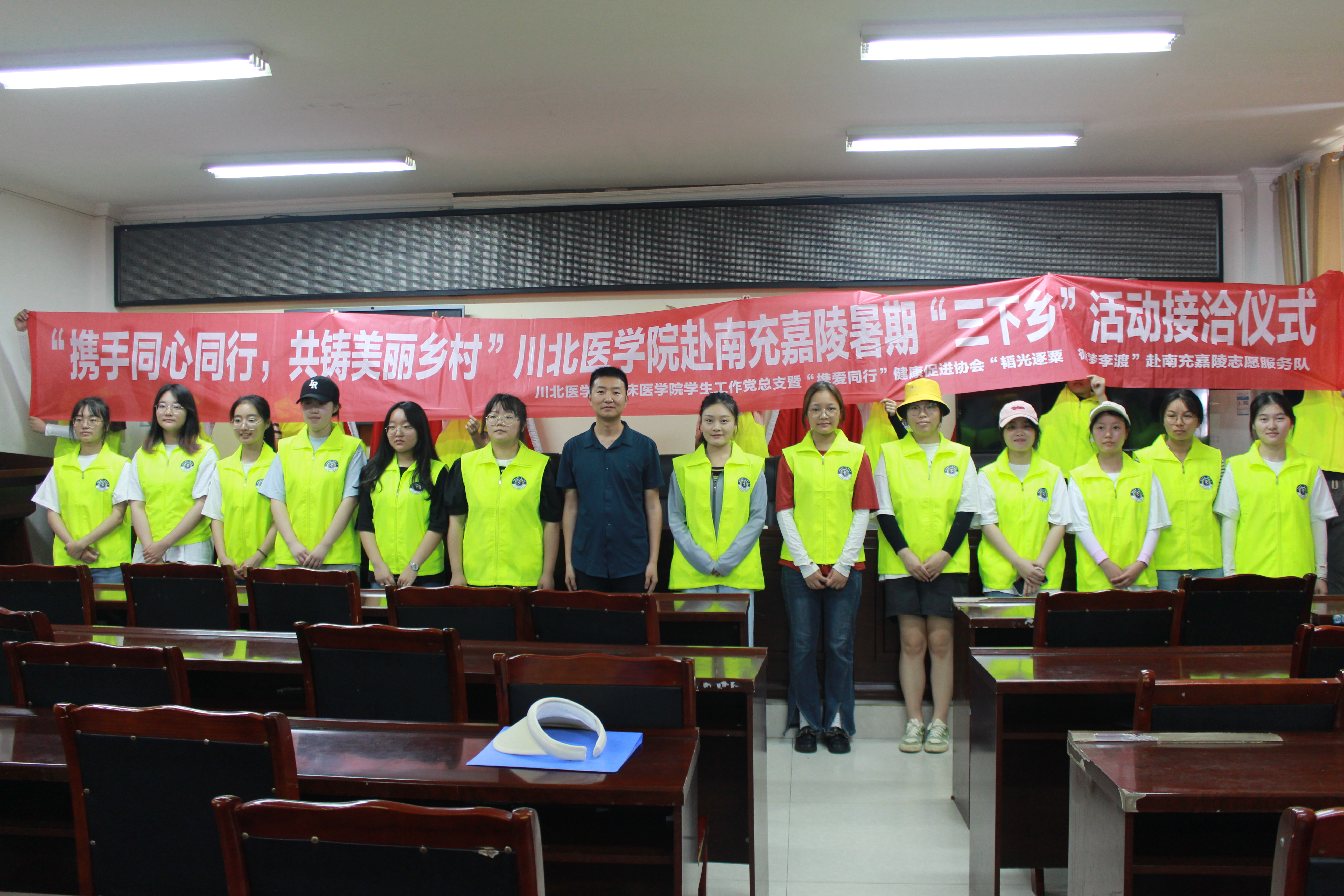 “乡”约盛夏 绽放芳华