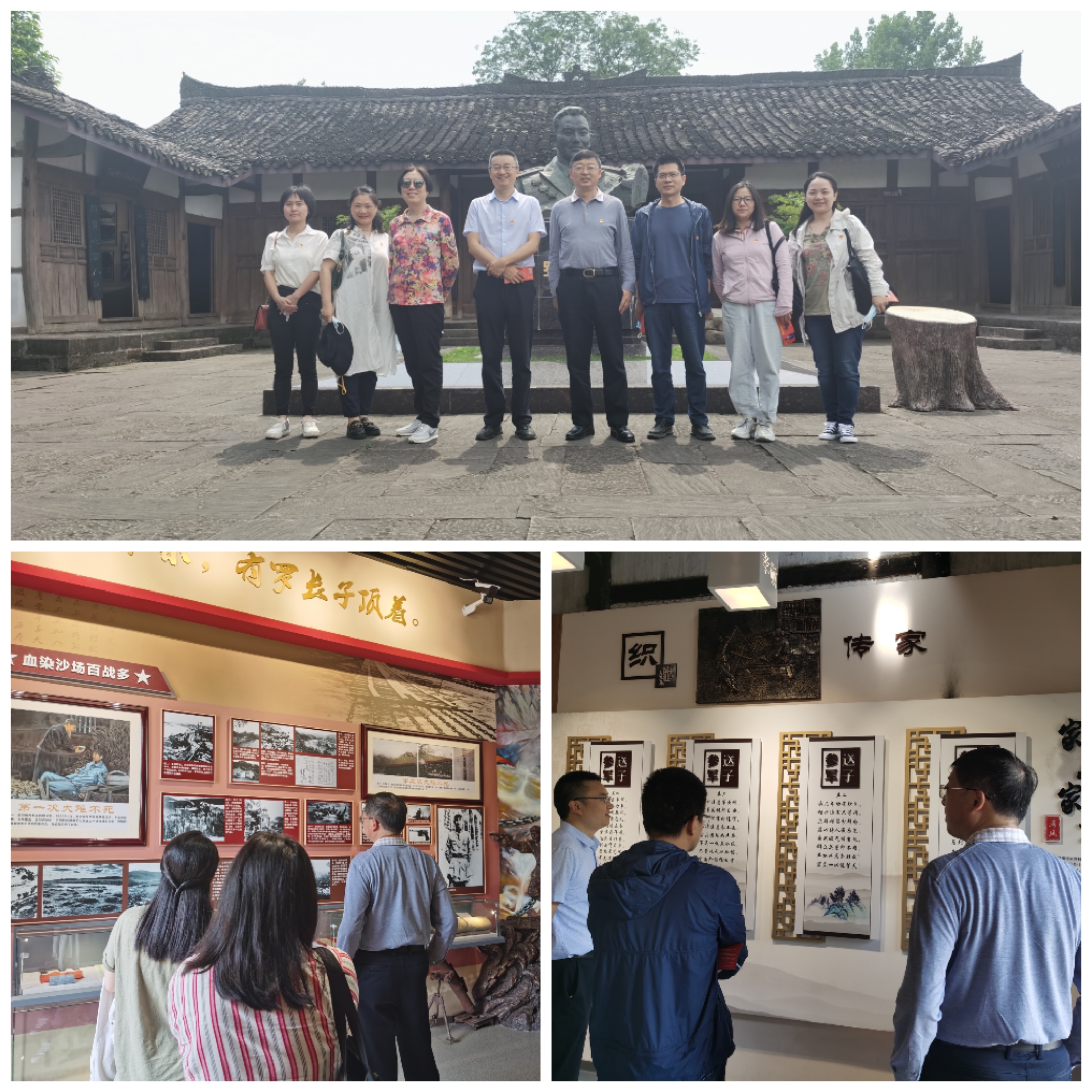 党委巡察工作办公室党支部与第一、第二巡察组临时党支部联合开展支部主题党日活动