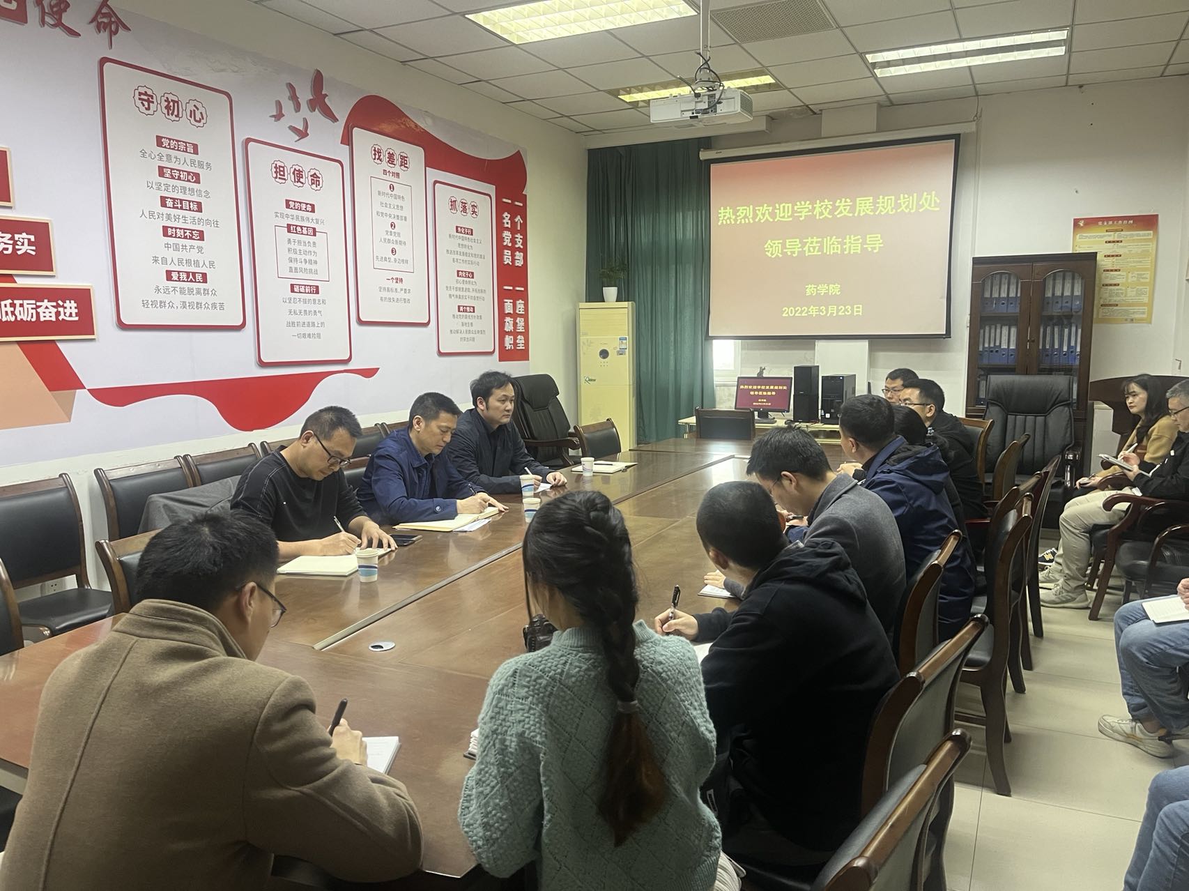 发展规划处深入教学院系调研发展建设情况