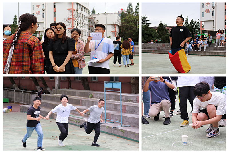 临床医学系开展“我运动·我健康·我快乐”趣味运动会