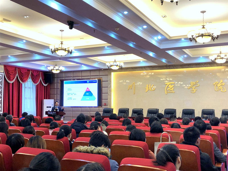 陆军军医大学杨清武教授、中国医学科学院阜外医院陈敬洲研究员到我校指导讲学